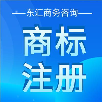 專業高效，選擇海淀代理記賬公司的優質服務產品